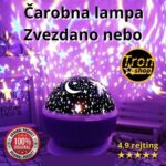 Dječija led lampa