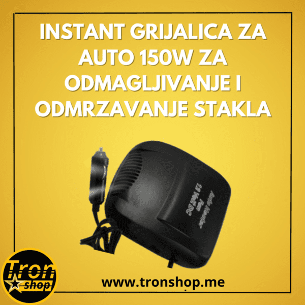 Instant grijalica za auto 150W za odmagljivanje i odmrzavanje stakla