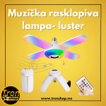Muzički luster