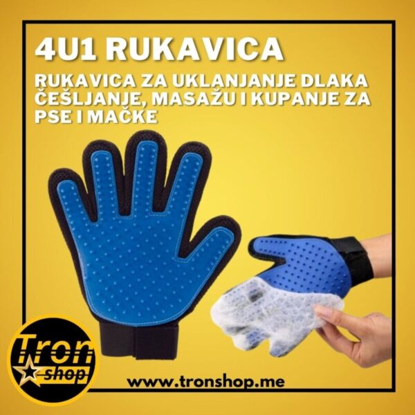 4u1 Rukavica za uklanjanje dlaka češljanje masažu i kupanje za pse i mačke
