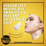 Nevidljive trakice
