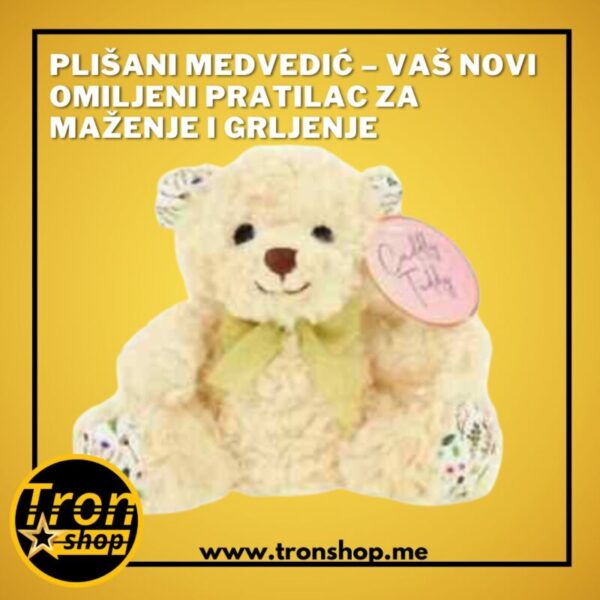 Plišani medvjedić