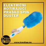 Spin Duster