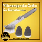 Višenamjenska četka