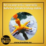 reparaciju