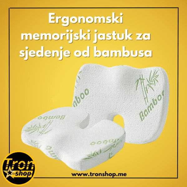 Ergonomski memorijski jastuk za sjedenje od bambusa