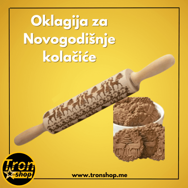Oklagija za Novogodišnje kolačiće
